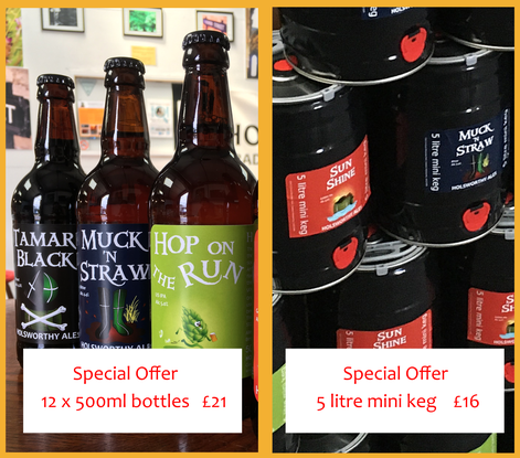 Special Offer